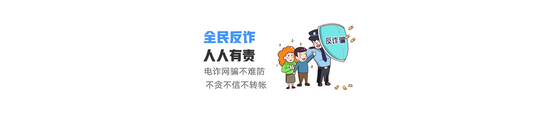 省直辖联通宽带